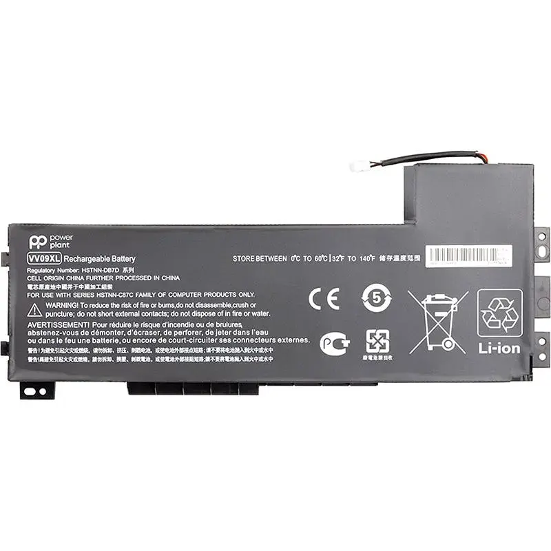 Акумулятор PowerPlant для ноутбуків HP ZBook 15 G3 (VV09XL) 11.4V 4600mAh (NB461400) - фото 2
