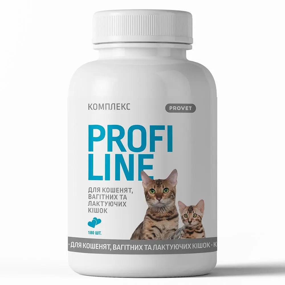 Вітаміни Provet PROFILINE для кошенят вагітних та лактуючих котів комплекс 180 таб, арт PR243163
