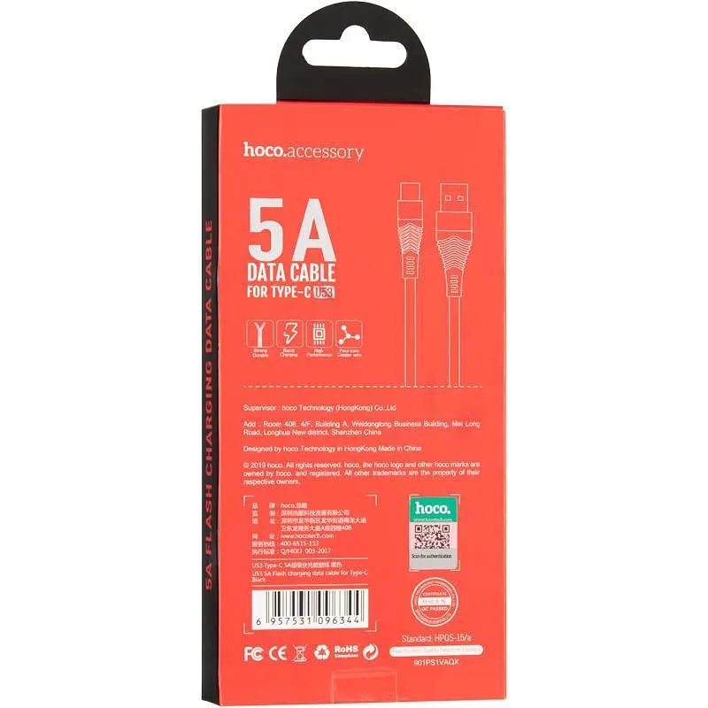 USB Cable Hoco U53 5A Flash Type-C Black 1.2m - фото 2