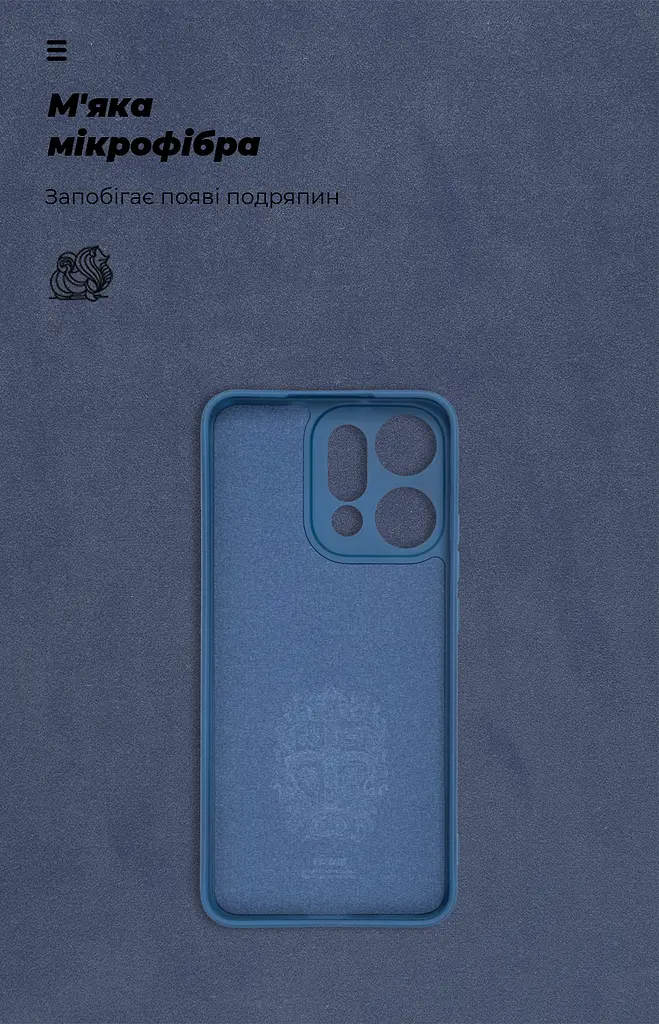 Чехол ArmorStandart ICON для OPPO Reno14 Pro 5G Camera cover Dark Blue (ARM87569) - фото 4