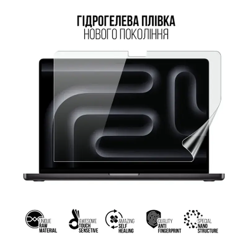 Плівка захисна Armorstandart MacBook Pro 14 M4 Pro 2024 A3401 (ARM83279) - фото 2