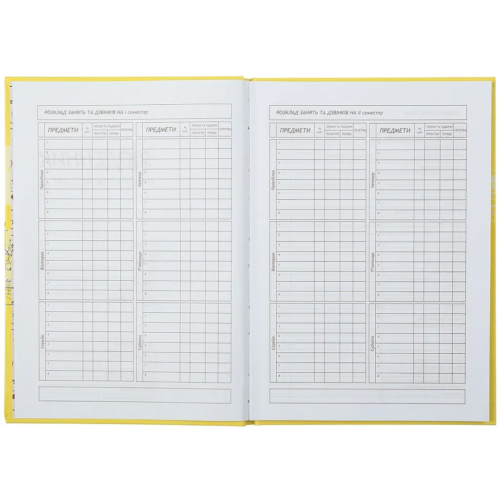 Щоденник шкільний В5 ZiBi Коні Kids Line (ZB.13765-03) - фото 7