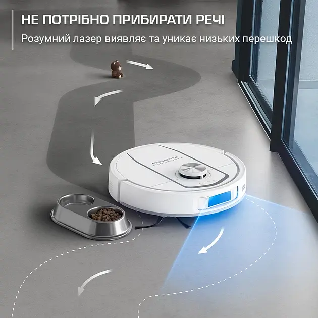 Робот-пилосос Rowenta миючий X-Plorer Serie 580 Max Animal білий (RR9547E0) - фото 2
