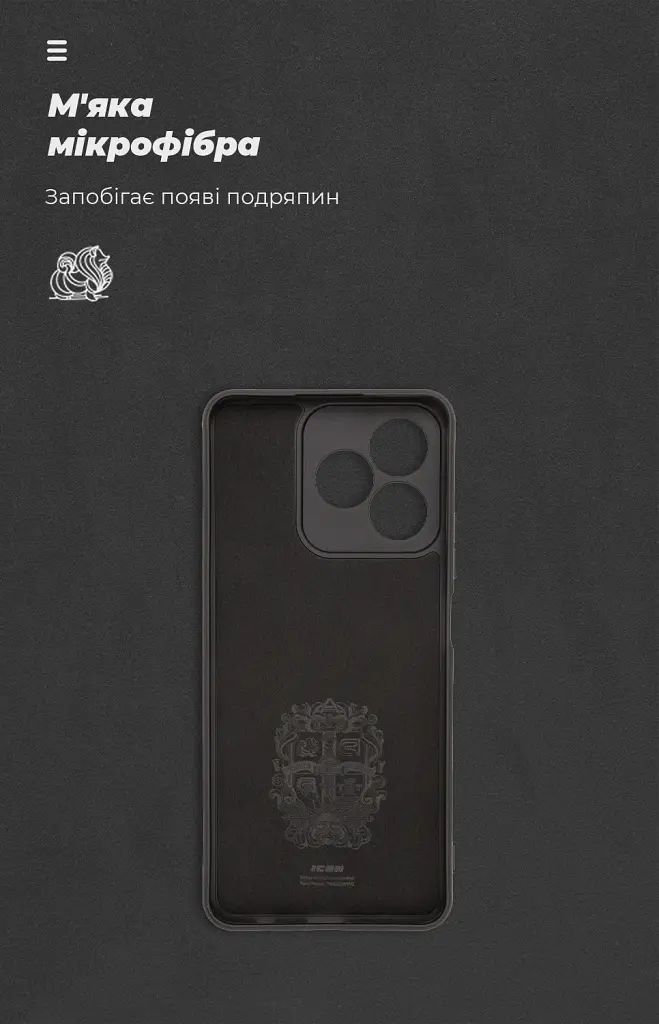 Чохол ArmorStandart ICON для Realme C51 / C53 / Note 50 Camera cover Black - фото 4