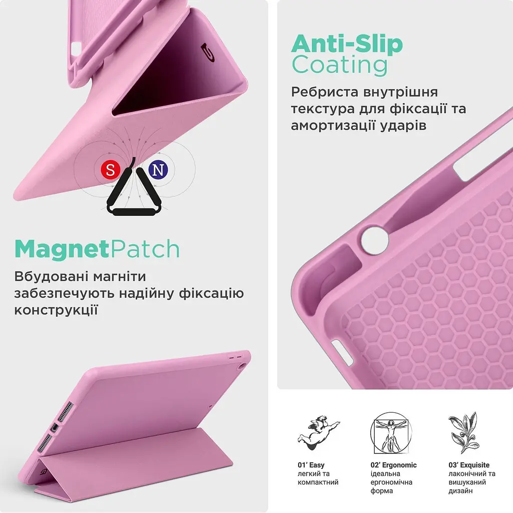Чохол-книжка ArmorStandart Smart Fold Pen для Lenovo Idea Tab Pink (ARM89519) [157299] - фото 7