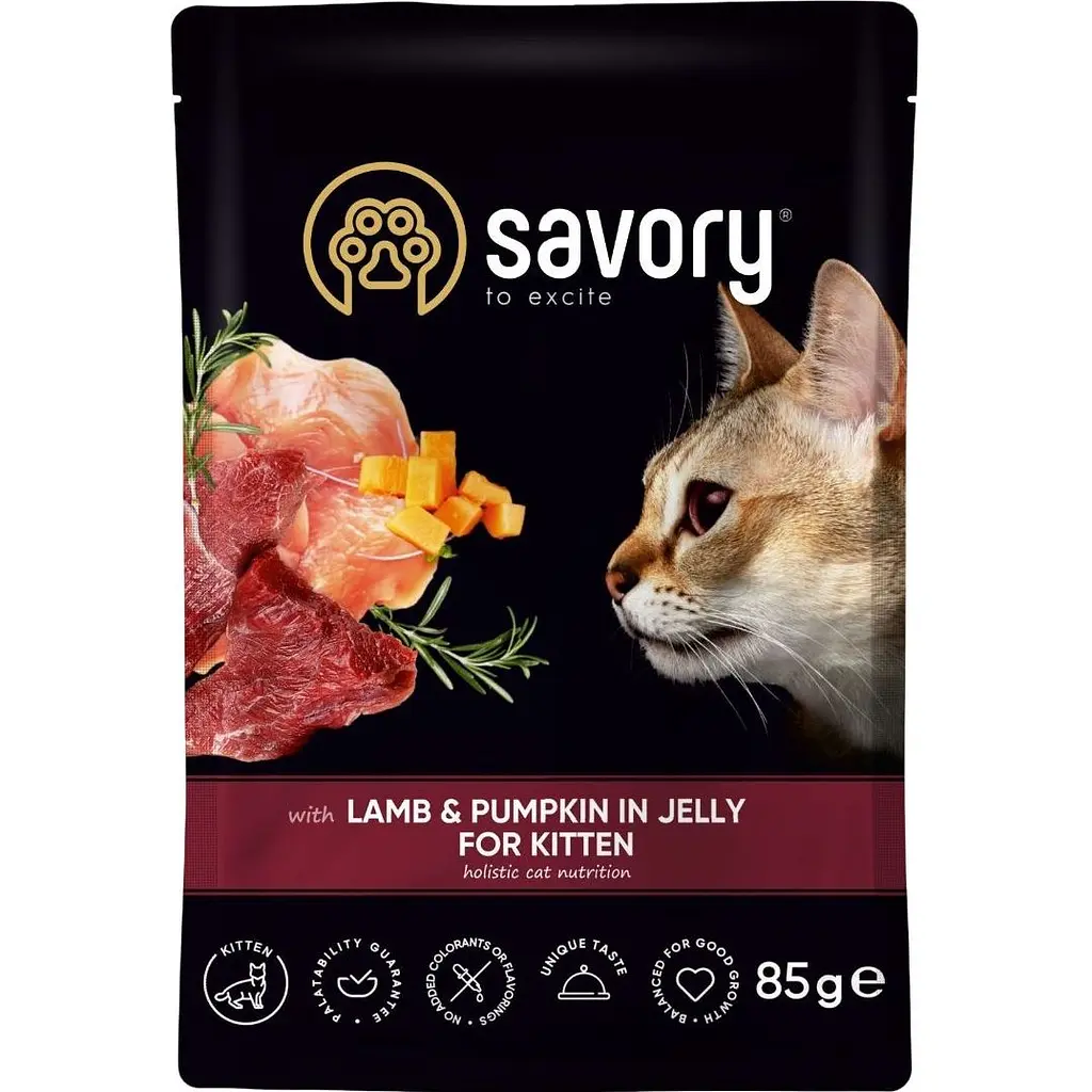 Вологий корм Savory для кошенят ягня з гарбузом у желе пауч 85 г