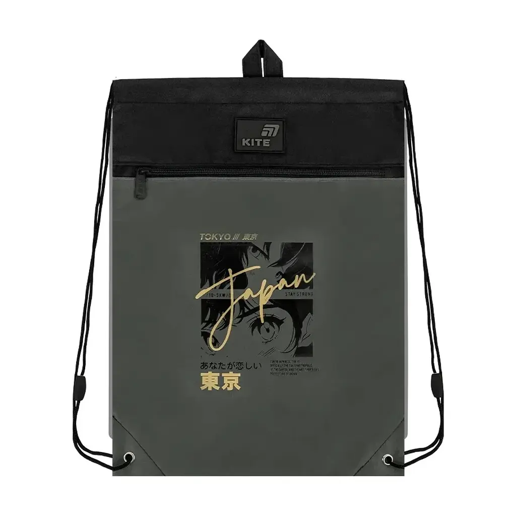 Сумка для взуття Kite 601M Tokyo Vibe (K26-601M-50) - фото 2