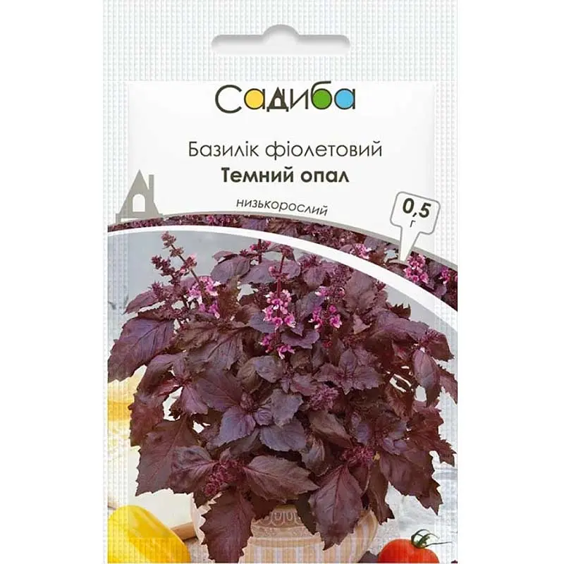Базилік Темний опал, 0,5 г, Садиба