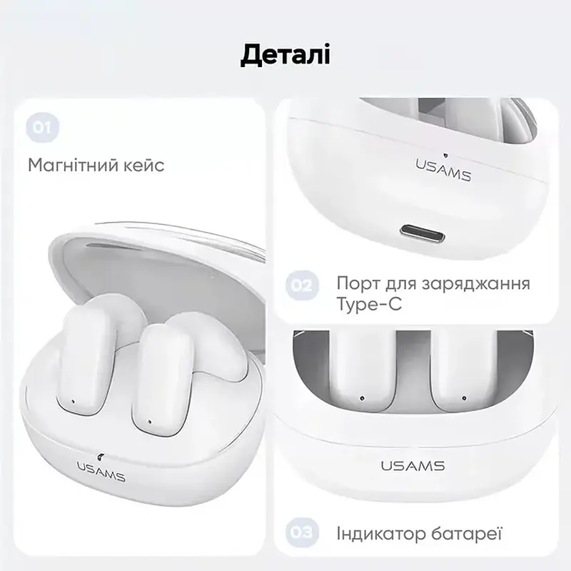 Наушники Usams US-TD22 BHUTD01 - фото 3