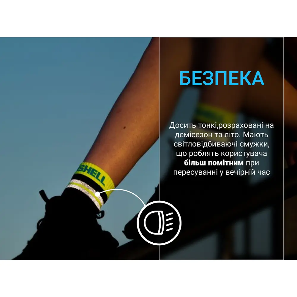 Шкарпетки DexShell Pro visibility Cycling водонепроникні XL 47-49 з зеленою смугою - фото 16