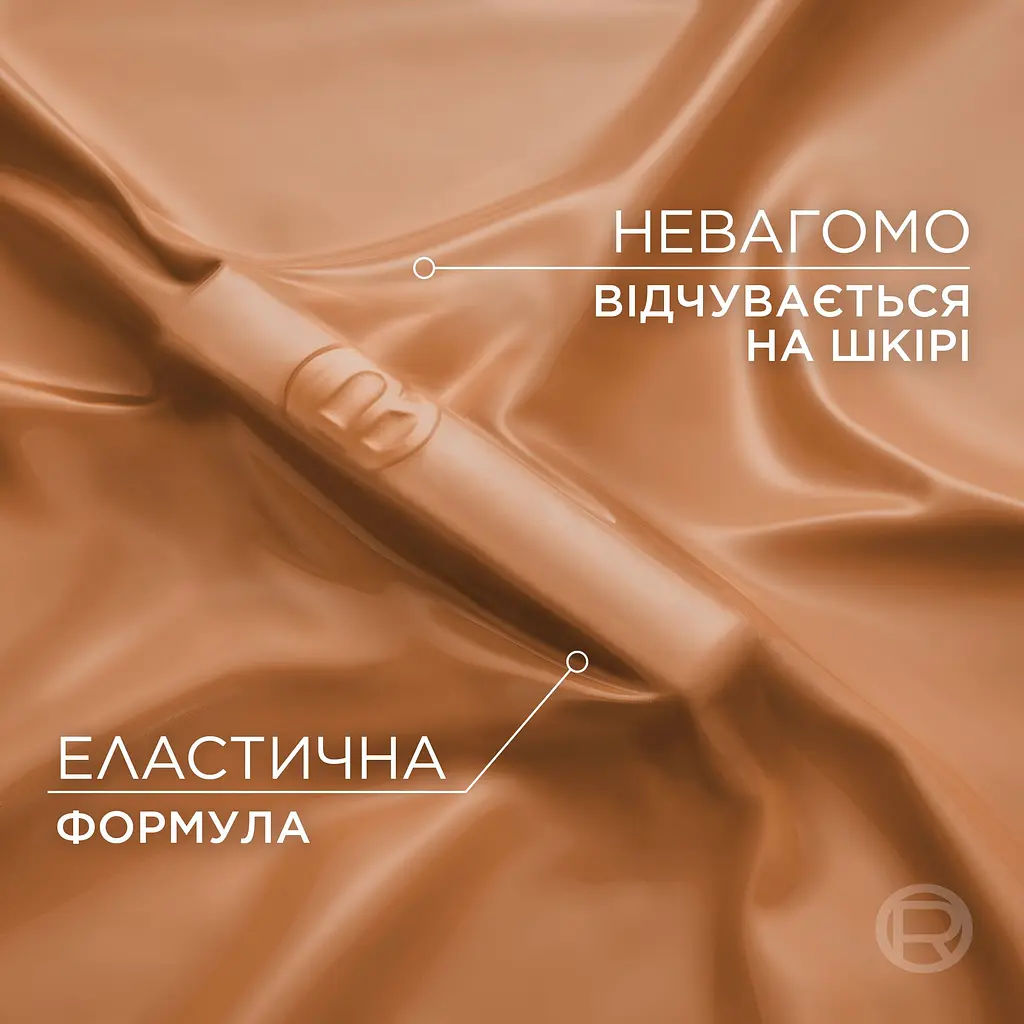 Тональный крем для лица L'Oreal Paris Infaillible Skin Ink №20 стойкий 15 мл - фото 5