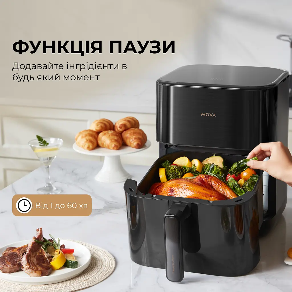 Мультипечь MOVA AeroChef FD10 Pro Black - фото 5