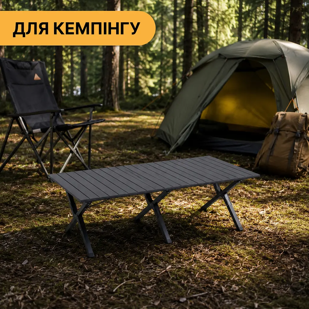 Розкладний туристичний стіл LEOBRO Camp Black XL (LB-1070) - фото 3