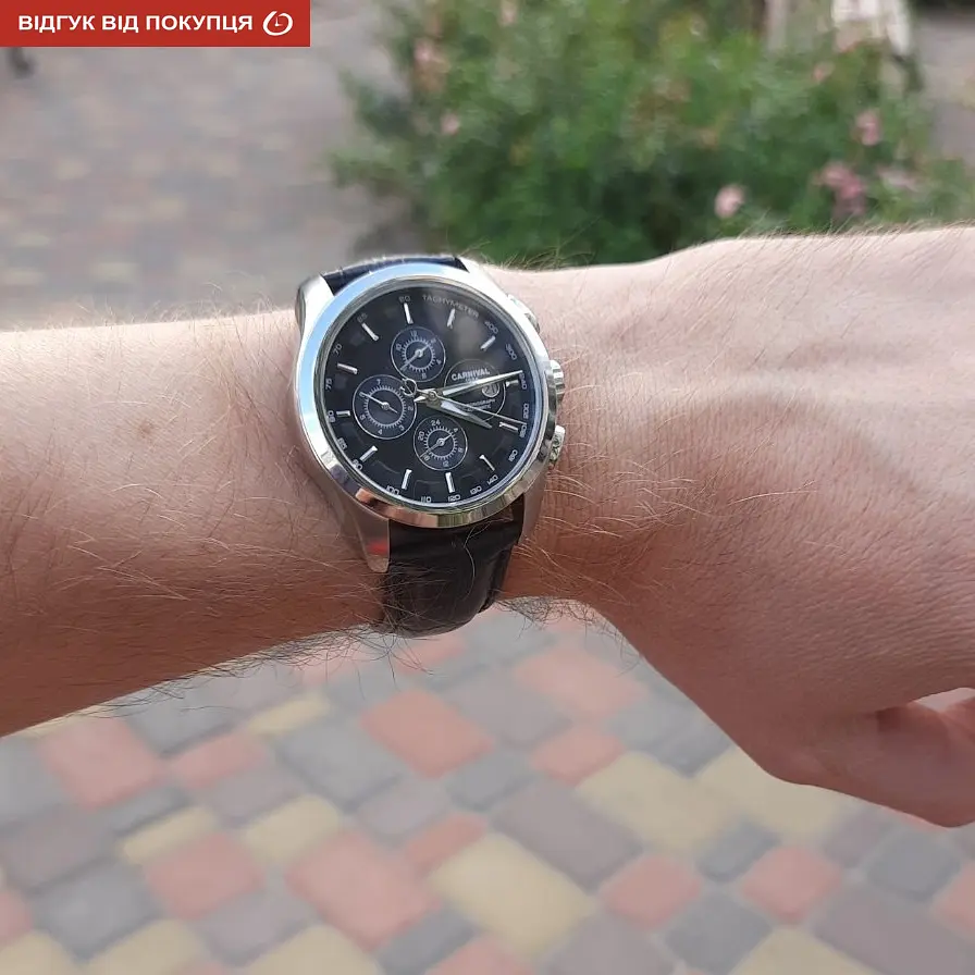 Годинник Carnival Genius - фото 25