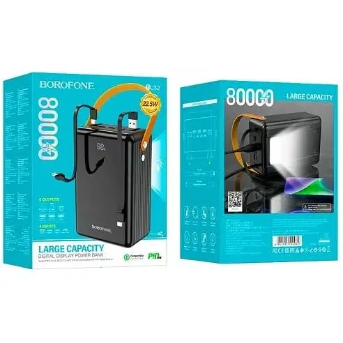 Умб Borofone Terra fully compatible power bank 80000mAh BJ32 чорна 6941991100062 - фото 2