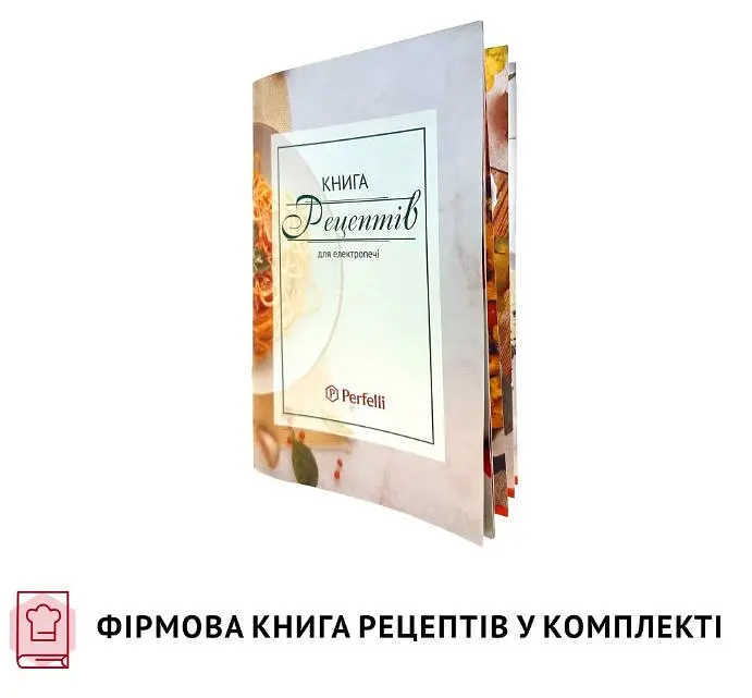 Електрична піч Perfelli Classic 37 Black - фото 16