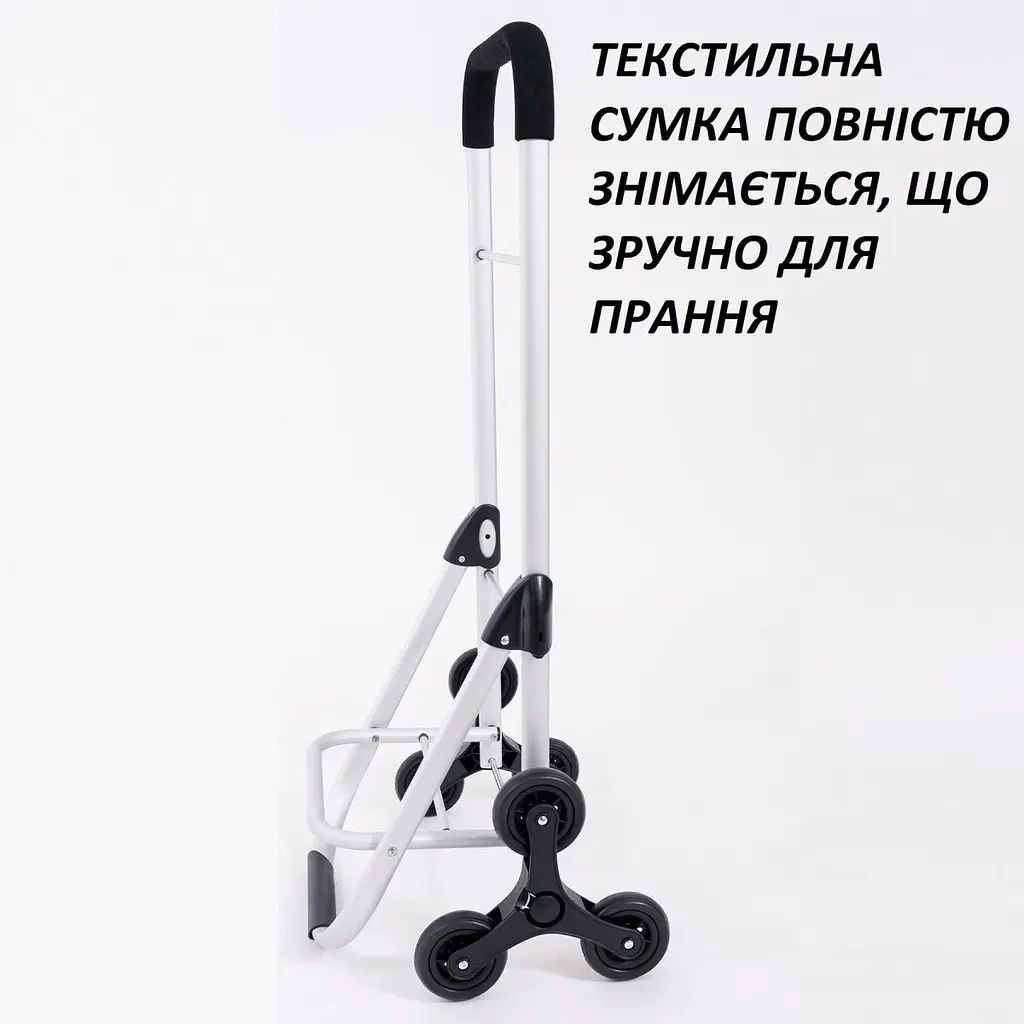 Сумка-візок Casa Si Stairs Blue Stripes (CS93073) - фото 8
