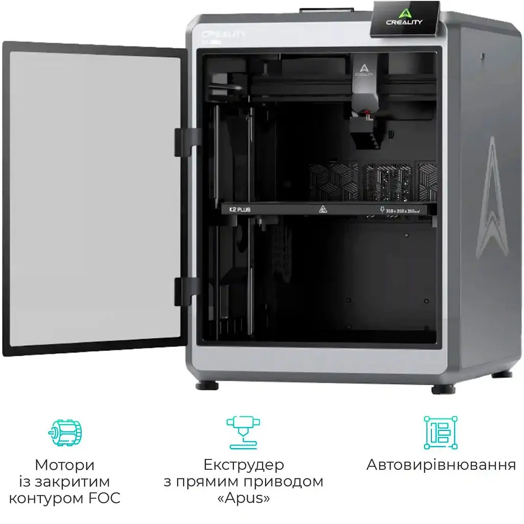 3D-принтер Creality K2 Plus [131207] - фото 4