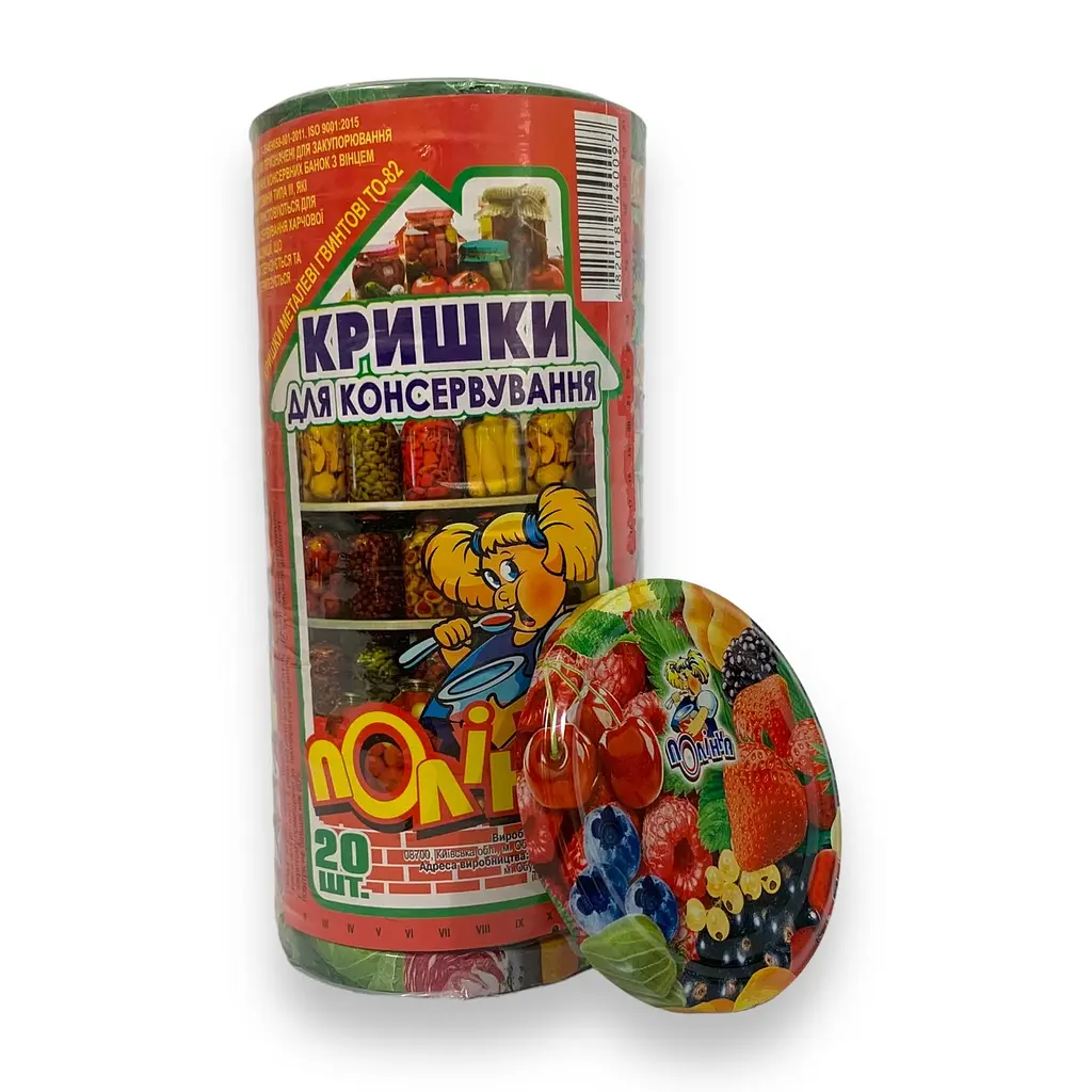 Кришки закаткові євро закрутки Полінка twist-off 82 мм 20 шт. (409585315) - фото 10