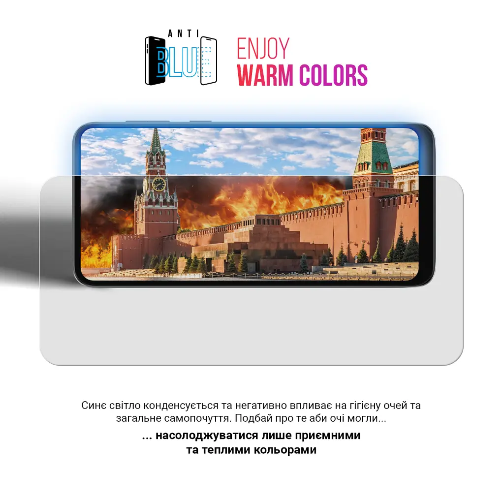 Пленка защитная Armorstandart Kit Clear + Anti-Blue Samsung A25 5G (A256) (ARM80686) - фото 6