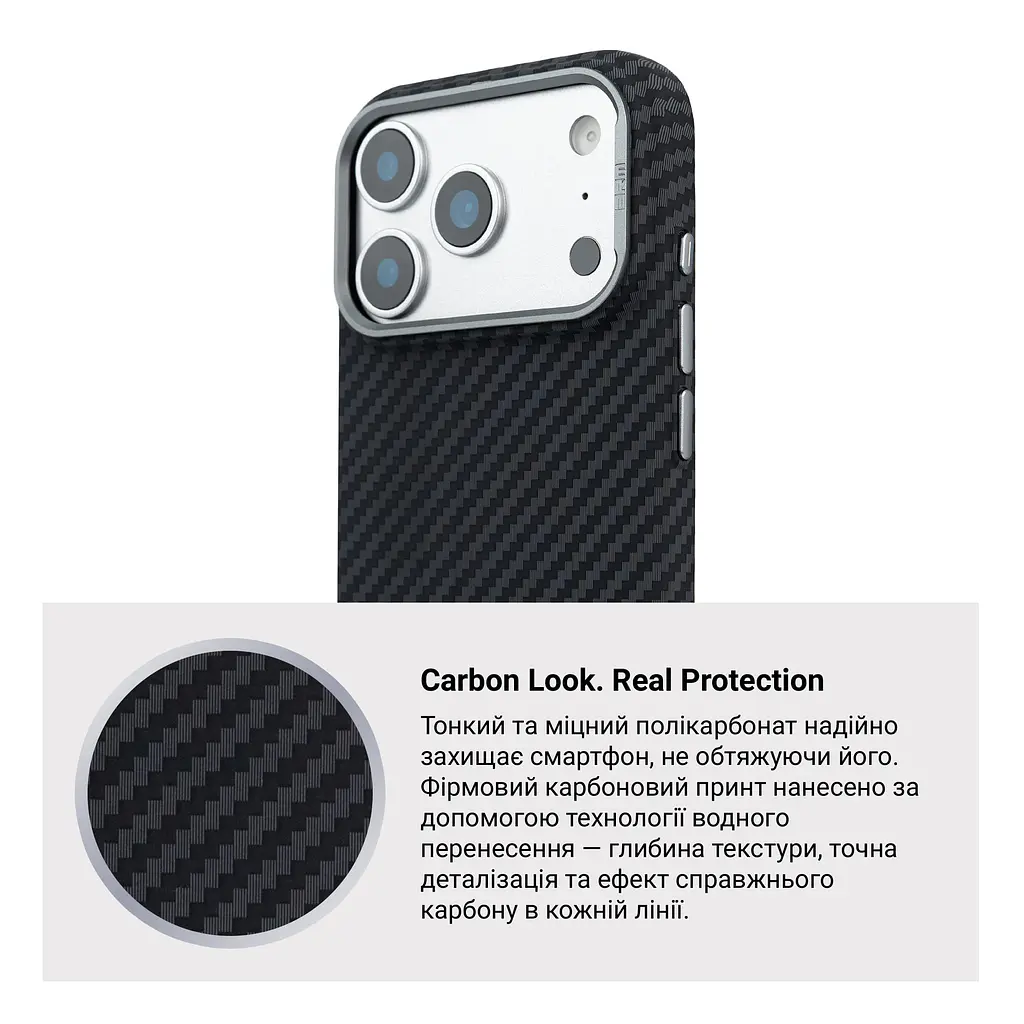 Карбоновый чехол для Apple iPhone 17 Pro Max, LikeCarbon2 MagCase, черный, тонкий защитный чехол-панель из поликарбоната с магнитами N52, MagSafe, противоударный, совместим с беспроводной зарядкой, приподнятые края для защиты камеры, ArmorStandart (ARM86259) - фото 7