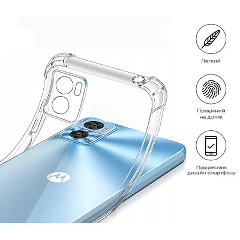 Чохол до мобільного телефона BeCover Anti-Shock Motorola Moto E22/E22i Clear (709321) - фото 6