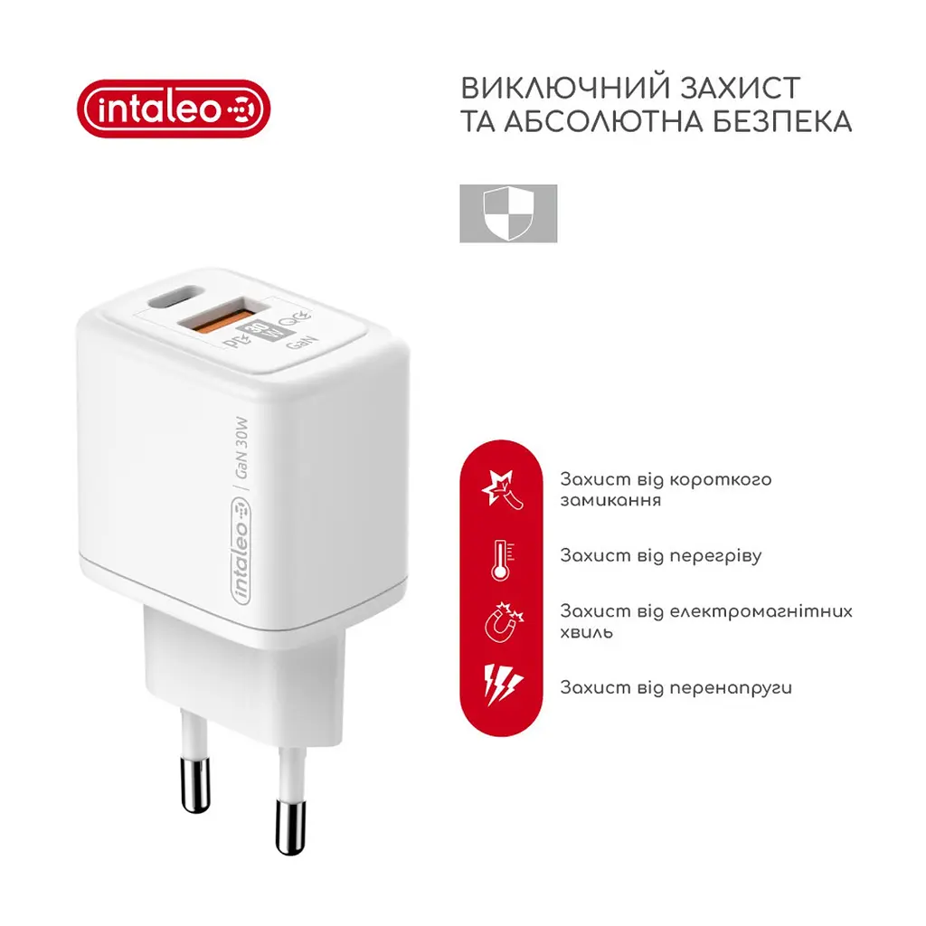 Зарядний пристрій Intaleo 30W GAN USB-C PD+USB-A QC 3.0 white (1283126578274) - фото 4