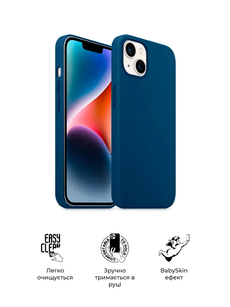 Чохол ArmorStandart ICON2 Case для Apple iPhone 14 Plus Stromblue - фото 3