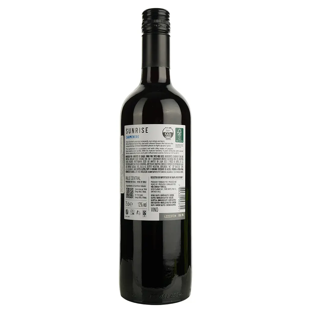 Вино Sunrise Carmenere сухое красное 0.75 л - фото 2
