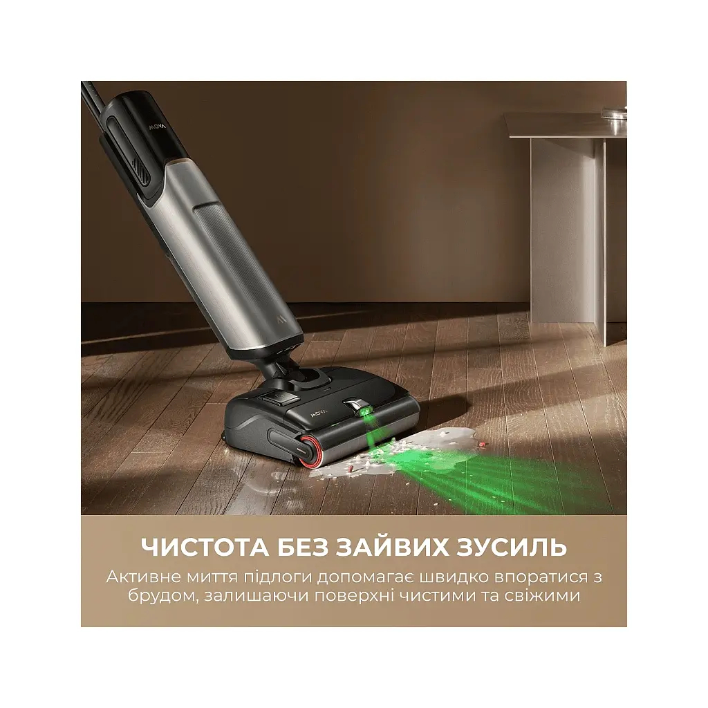 Пылесос MOVA X4 Mix (HMV17A) - фото 4