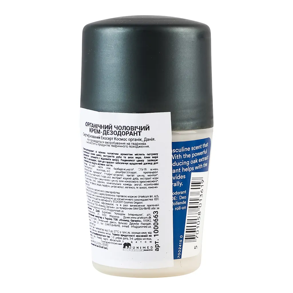 Органічний чоловічий роликовий дезодорант Urtekram Men Cream Deo 50 мл - фото 3