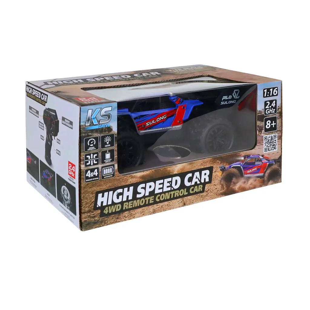 Автомобіль OFF-ROAD на р/к – HIGH SPEED (синій, 1:16, 2.4 ГГц, акум. 3,7 V) KS Drive SL-8024A - фото 6