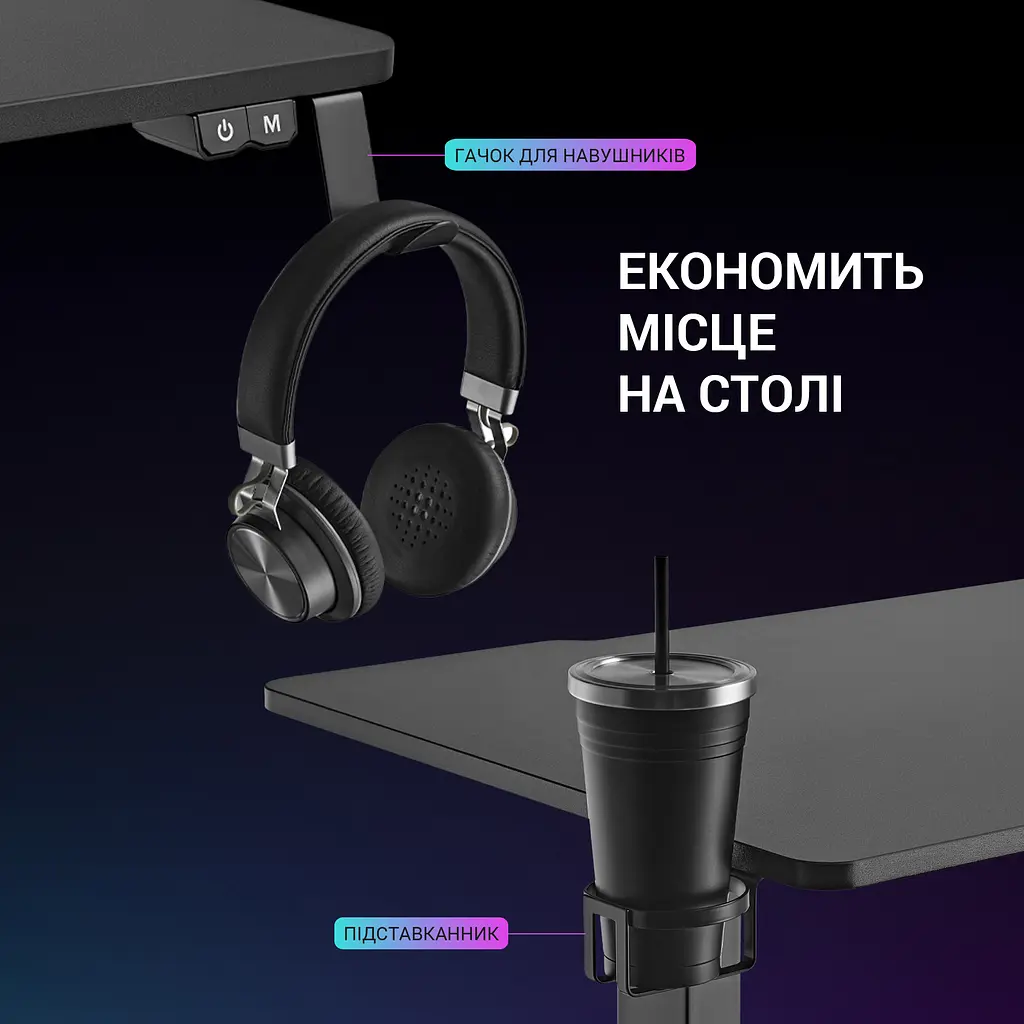 Компьютерный стол GamePro черный (GD214) - фото 11