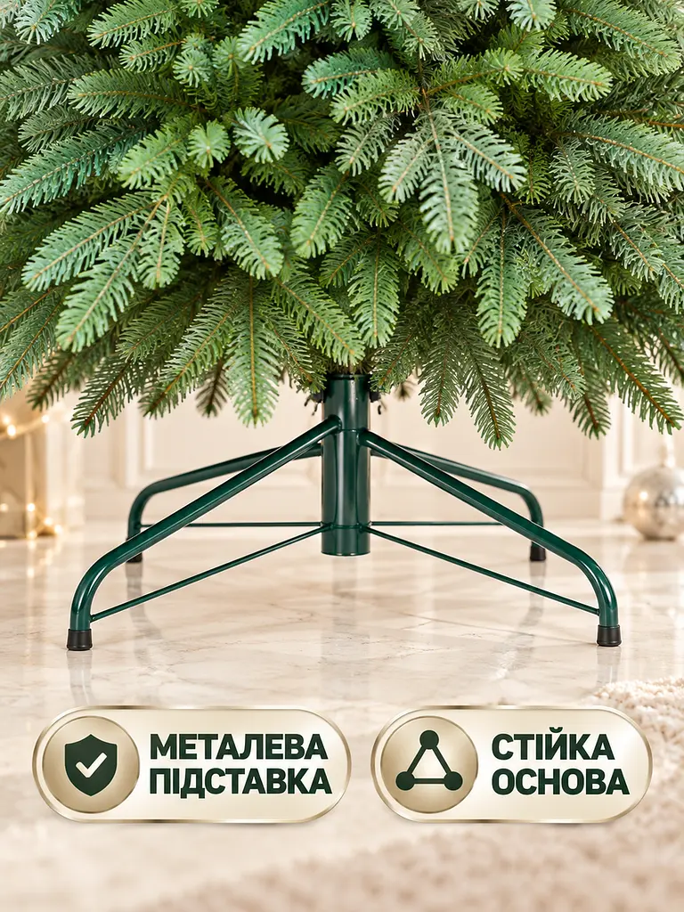 Лита штучна ялинка ТЗ21 Сільва 210 см з густою хвоєю на металевій підставці, зелена (49676496) - фото 5
