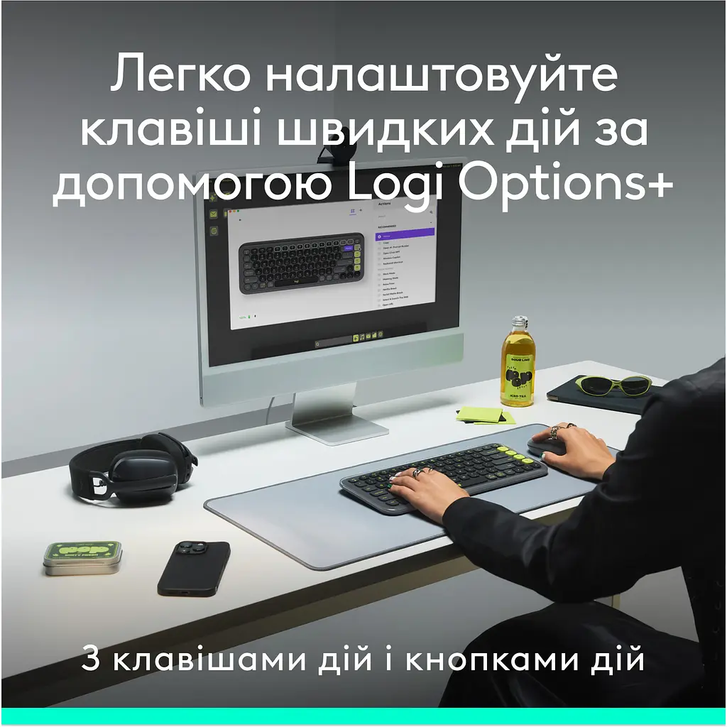 Комплект (клавиатура + мышь) Logitech POP Icon Combo Bluetooth UA Off-White (920-013141) [121101] - фото 7