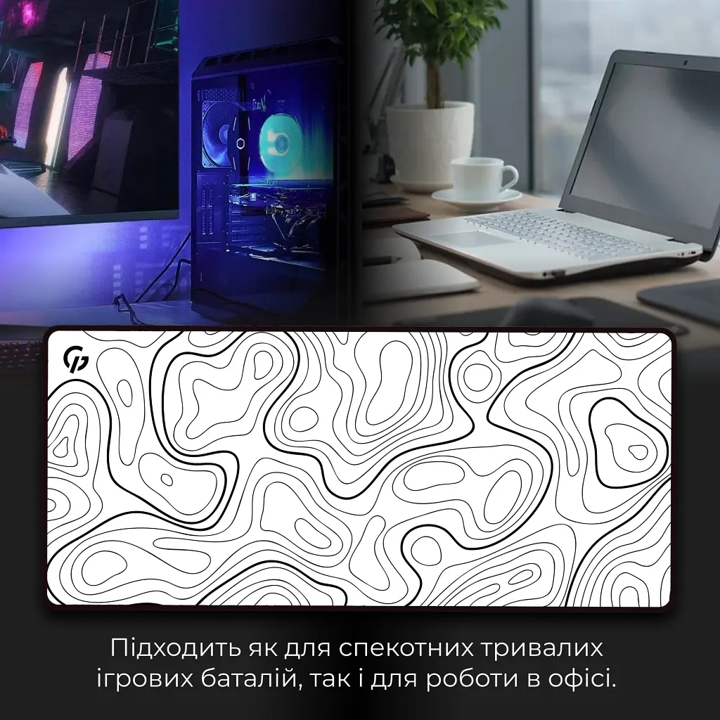 Килимок для мишки GamePro Speed/Control Black (MP275AW) - фото 7