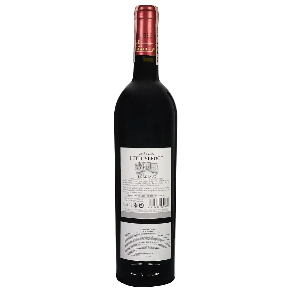 Вино Chateau Petit Verdot Bordeaux, червоне, сухе, 0,75 л - фото 2