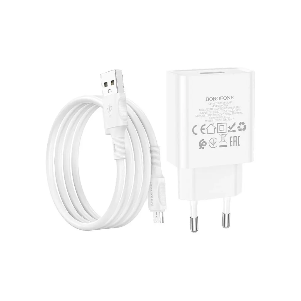 Зарядний пристрій BOROFONE BA74A Aspirer USB + кабель USB-A — Micro-USB 5P білий (6974443388664) - фото 6