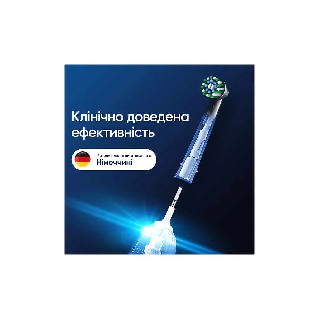 Насадка для зубної щітки Oral-B Cross Action EB50BRX (2) (8006540847657) - фото 6