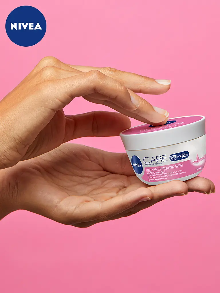 Зволожувальний крем для обличчя Nivea Care для чутливої шкіри з алое віра, 100 мл (80196) - фото 2