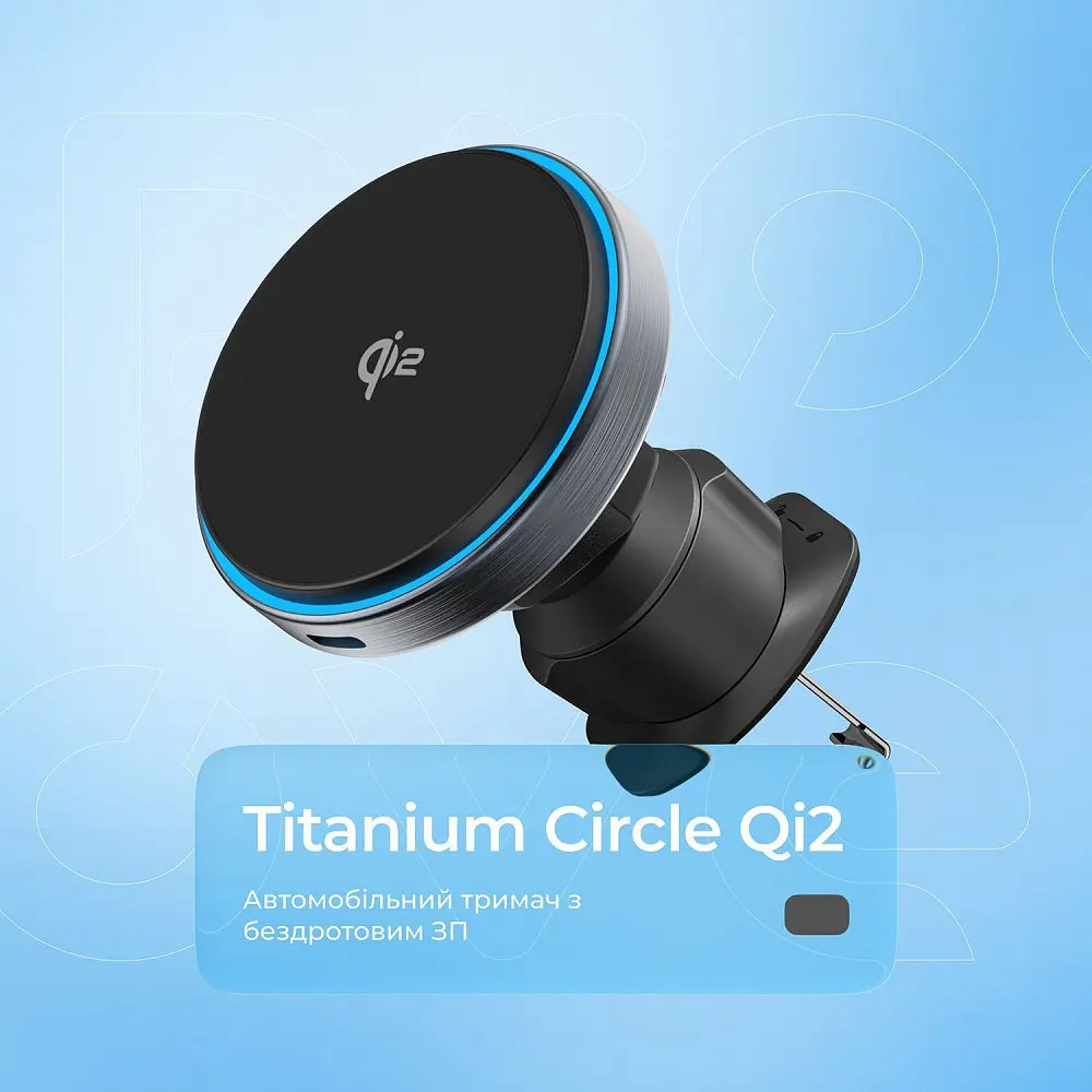 Автомобільний тримач з Бездротовим ЗП Proove Titanium Circle Qi2 15W - фото 11