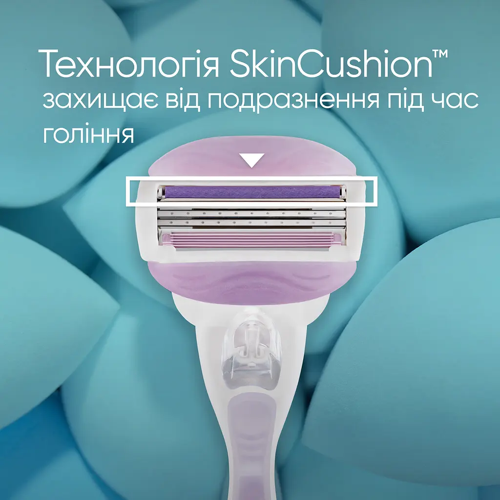 Станок для гоління Gillette Venus ComfortGlide Breeze з 2 змінними картриджами - фото 4
