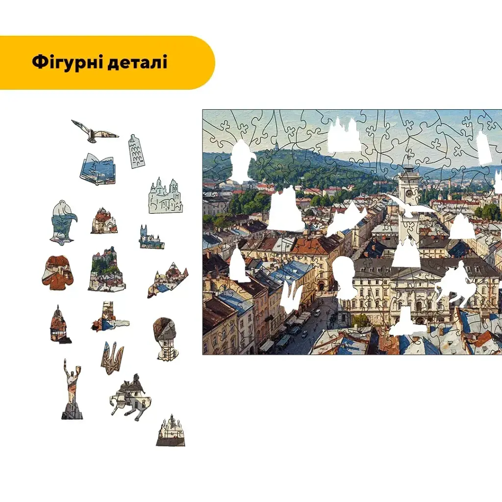 Дерев'яний фігурний пазл Львівська Площа Ринок, А1, Дерев'яна коробка 500+ елементів - фото 2