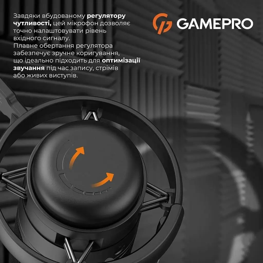 Мікрофон GamePro UGM145B (UGM145B) - фото 14