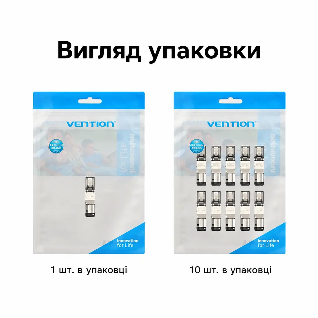 Екранований мережевий штекер Vention 10 шт. конектор RJ45 8P8C Cat6A FTP для мереж 10 Гбіт/с монтаж без обтискних кліщів для жил 23–26 AWG для кабелю діаметром до 8,7 мм організатор для проводів діаметром до 1,6 мм багаторазове використання схеми T568A і T568B фіксація кабелю стопорною гайкою позолочені контакти сірий (IDPH0-10) - фото 14