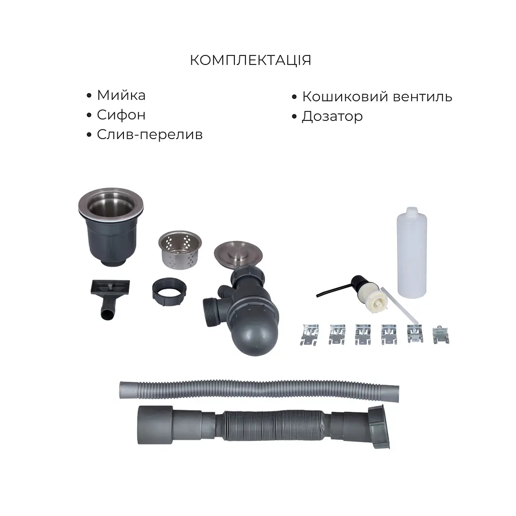 Кухонна мийка Lidz Handmade H5050B інтегрована BlackPVD у комплекті з дозатором та корзиною, Чорний - фото 6