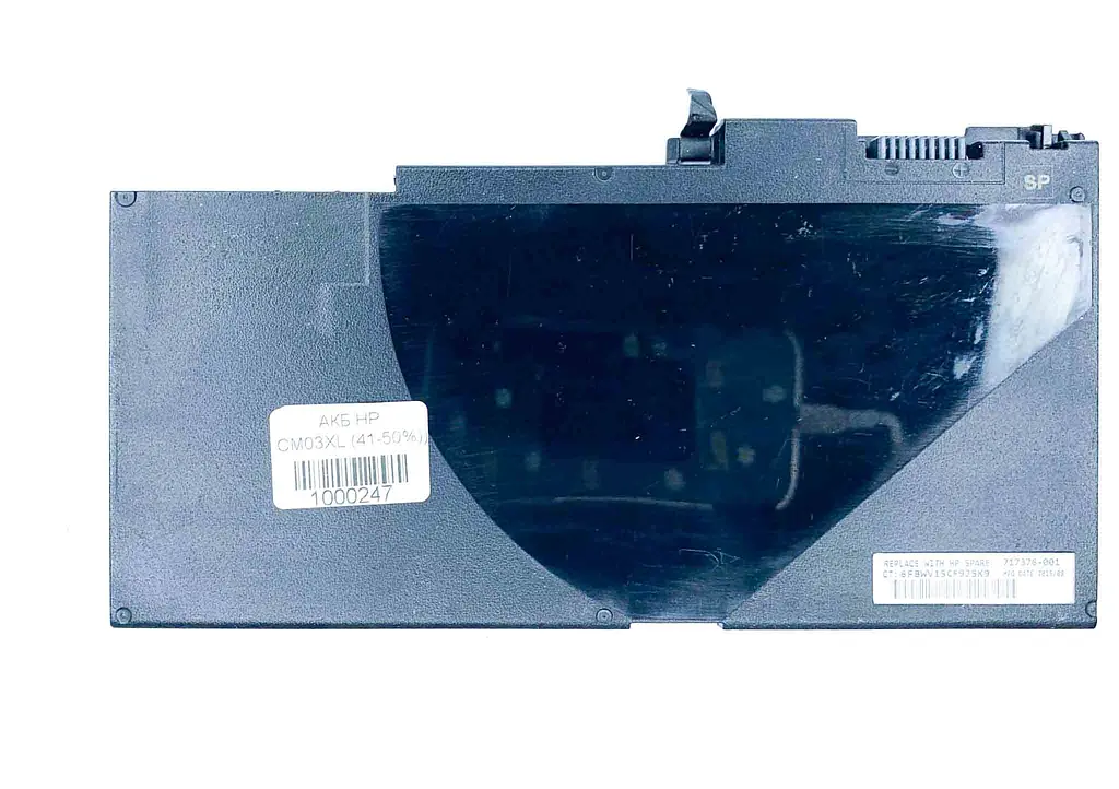 Акумулятор CM03XL HP EliteBook 740 745 750 840 845 850 855 G1 G2, Zbook 14 15u G2 41-50% - фото 2