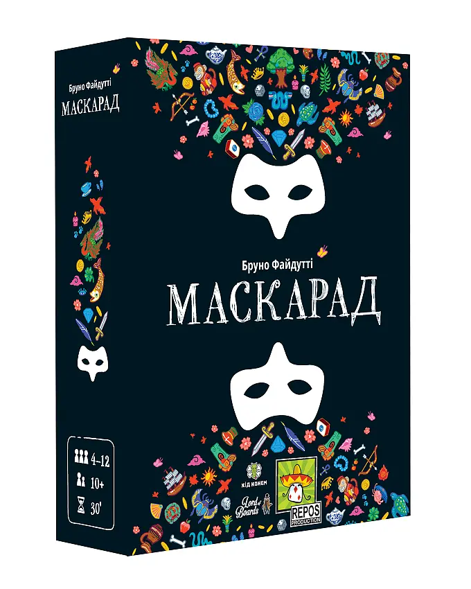 Настільна гра «Маскарад»