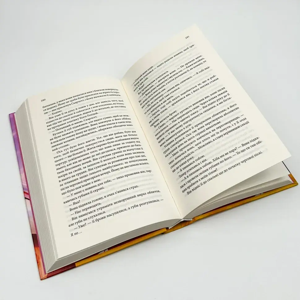 Незавершені справи - Ребекка Яррос | Клуб Сімейного Дозвілля, книга українською, нова, тверда - фото 3