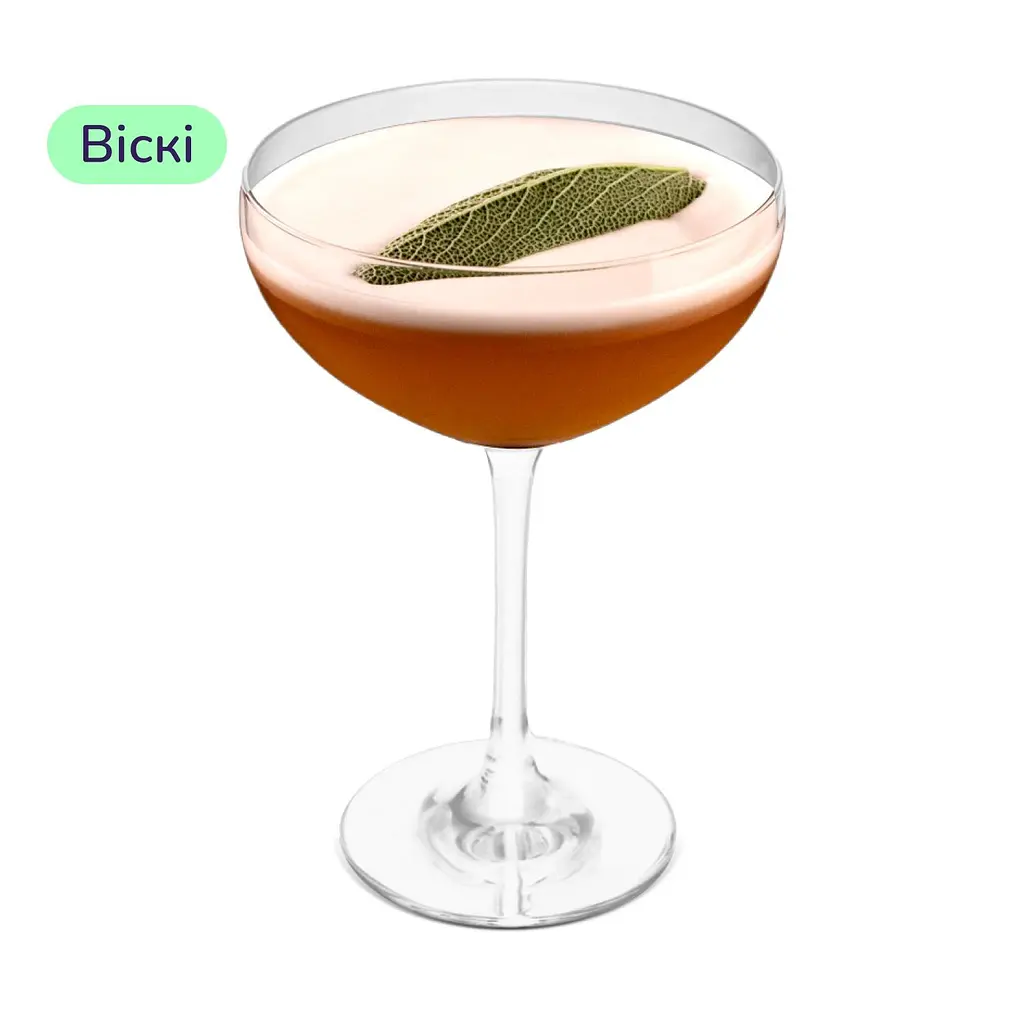 Коктейль Belfast Derby (набор ингредиентов) х12 на основе Bushmills Black - фото 3